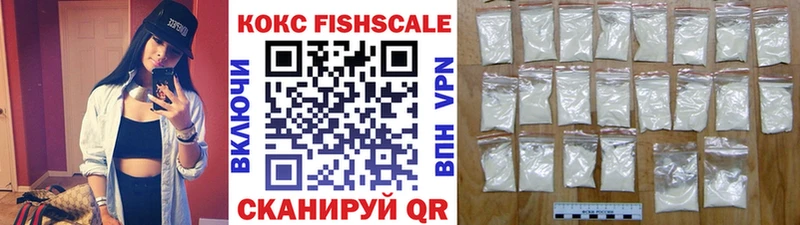 Купить A PVP  КОКАИН  ГАШ  Меф мяу мяу  Конопля  Юрюзань