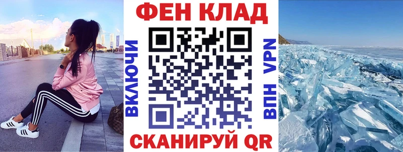 Купить где  Юрюзань  АМФ 98% 