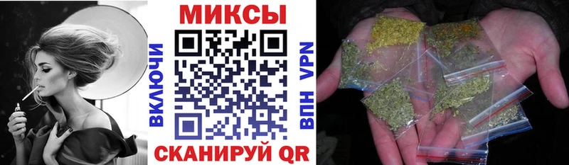 Купить где  Юрюзань  Бутират BDO 