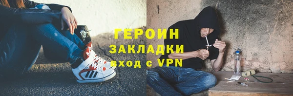 твердый Каменногорск