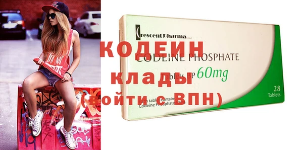 твердый Каменногорск