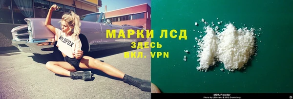 твердый Каменногорск