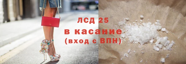 шишки Каменск-Шахтинский