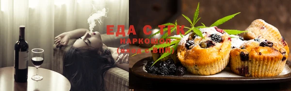 твердый Каменногорск