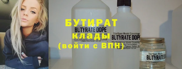 винт Каменка