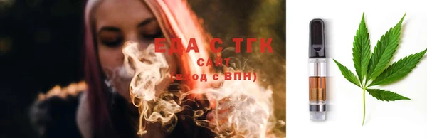 твердый Каменногорск