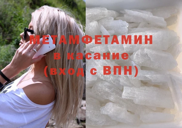 твердый Каменногорск