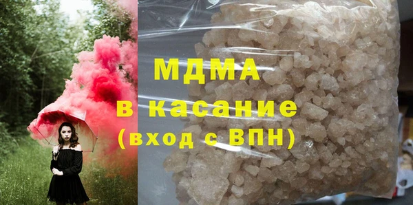 винт Каменка