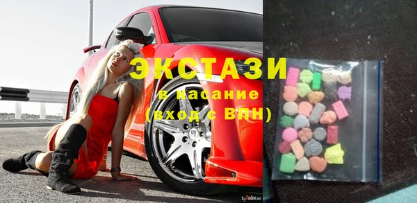 шишки Каменск-Шахтинский