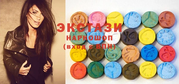 твердый Каменногорск