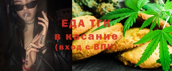 твердый Каменногорск