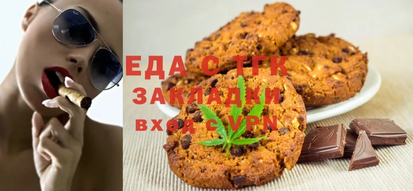 твердый Каменногорск