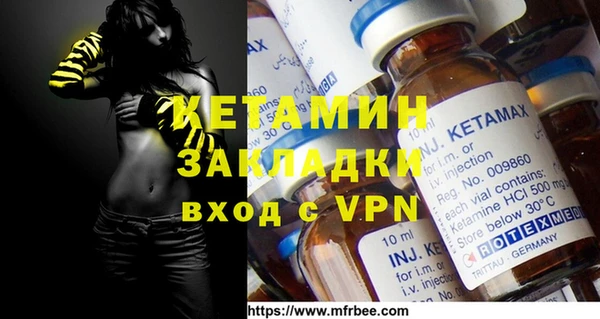 шишки Каменск-Шахтинский