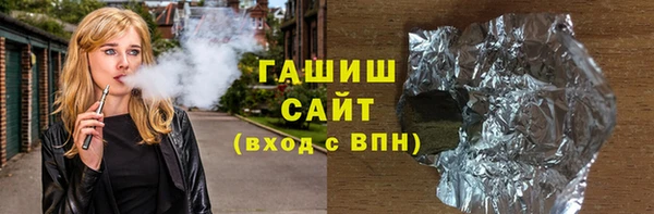 твердый Каменногорск