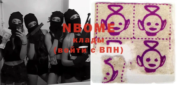 твердый Каменногорск