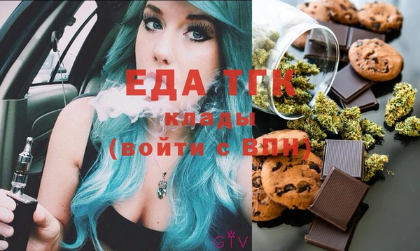 твердый Каменногорск