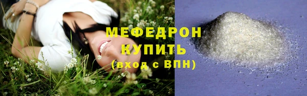 винт Каменка