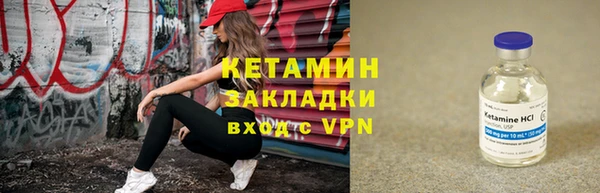 твердый Каменногорск