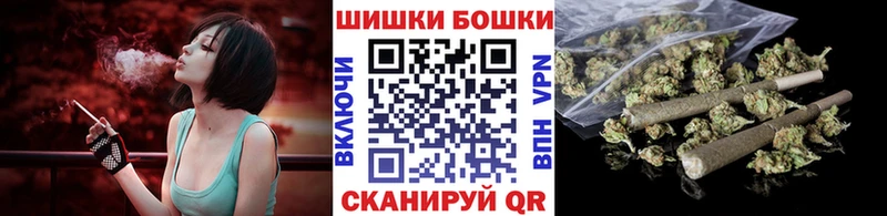 Купить  Юрюзань  МАРИХУАНА Amnesia 